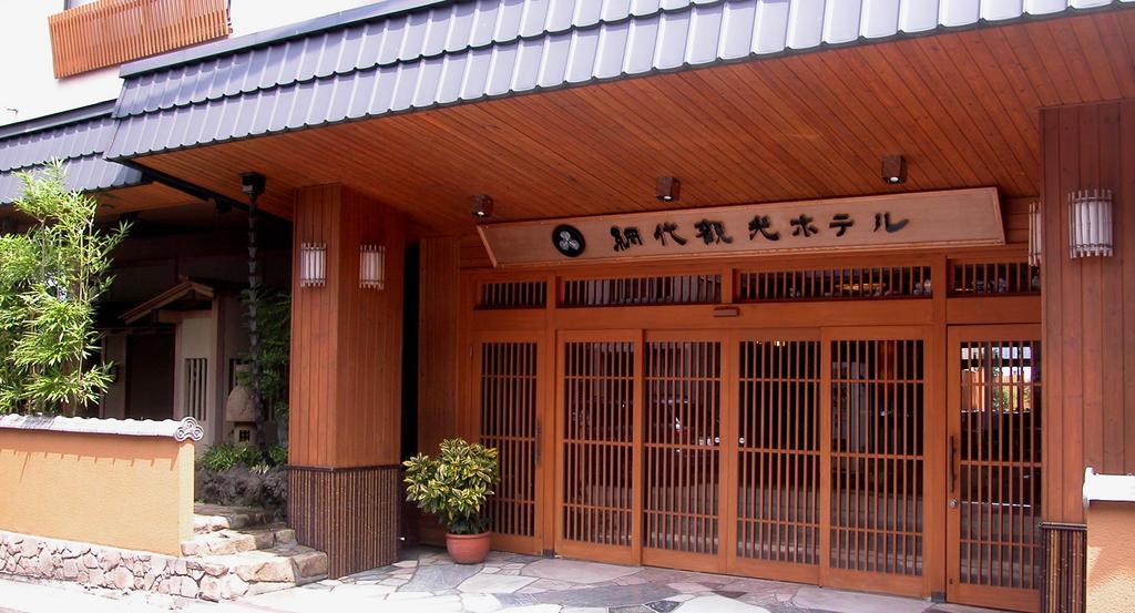 Ajiro Kanko Hotel Atami  Esterno foto